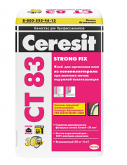 Клей Ceresit CT 83 strong fix для пенополистирола 25 кг