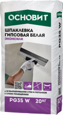 Шпаклевка гипсовая белая Основит PG35 W Эконсилк 20 кг