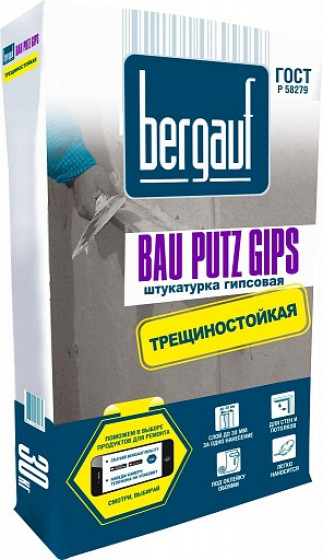 Штукатурка Bergauf Bau Putz Gips 30 кг