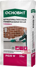 Штукатурка гипсовая универсальная белая Основит PG25 W Гипсвэлл 30 кг