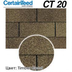 КРОВЛЯ CERTAINTEED CT 20 ЦВЕТ TIMBERBLEND (УПАК. 3,1 М.КВ.) 9,6 КГ/М.КВ.