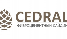 Сайдинг Cedral