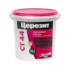 Церезит CT 44 база под колеровку 15 л