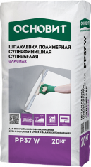 Шпаклевка полимерная суперфинишная Основит PP37 W Элисилк 20 кг