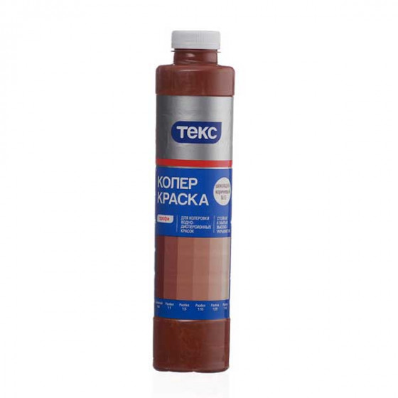 Колер краска Текс Профи шоколадно-коричневая №13 0.75 л
