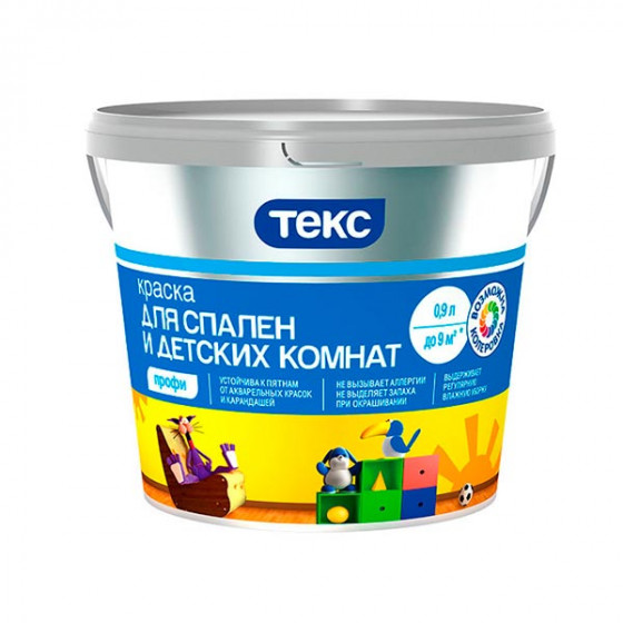 Краска в/д Текс Профи для детских комнат и спален 0.9 л