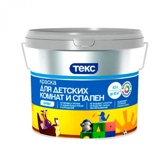Краска в/д Текс Профи для детских комнат и спален 4.5 л