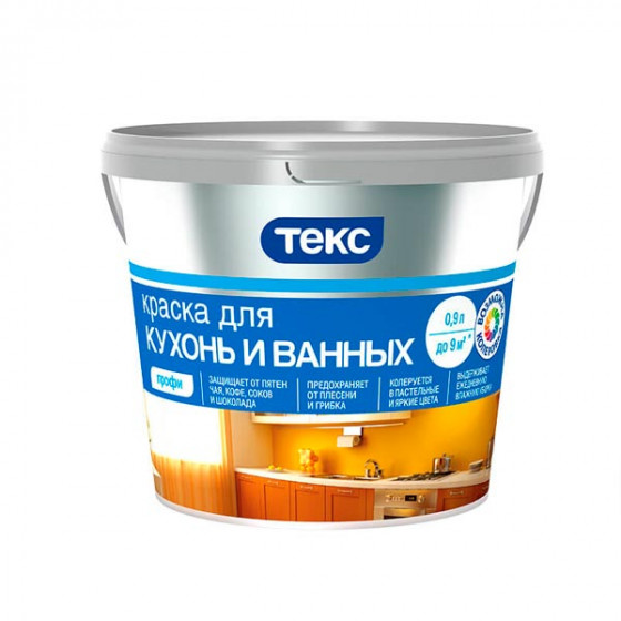 Краска в/д Текс Профи для ванных и кухонь моющаяся основа D 0.9 л