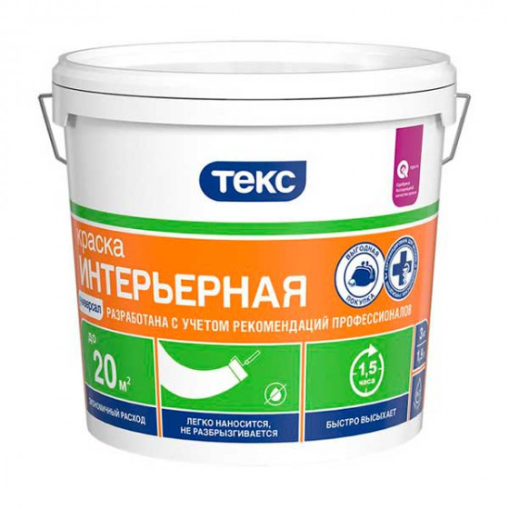 Краска в/д интерьерная Текс Универсал 1.5 кг