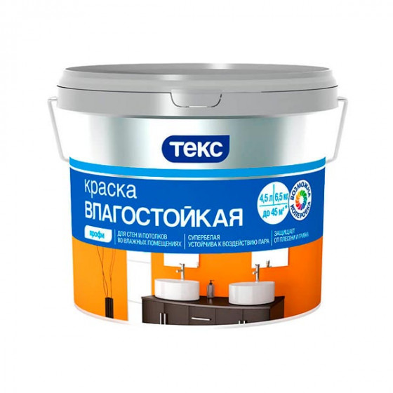 Краска в/д Текс Профи влагостойкая белая основа А 4.5 л