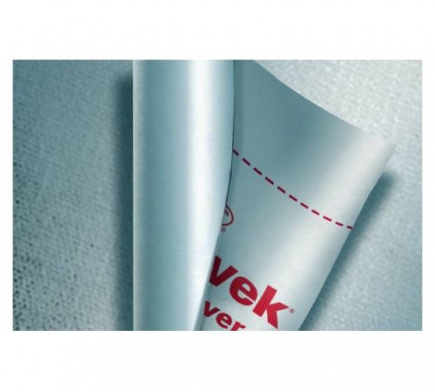 Пленка пароизоляционная Tyvek AirGuard SD/5 (1,5х50м ) (VSL)